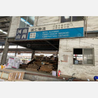 驰骋物流基地店网点