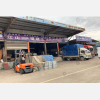 江山虎物流基地店网点
