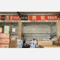 杭州到陕西铜川专线,杭州到陕西铜川直达线路,杭州到陕西铜川中转线路