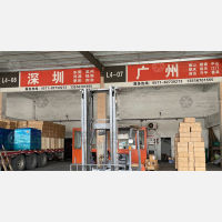 杭州到广东珠海专线,杭州到广东珠海直达线路,杭州到广东珠海中转线路