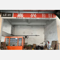 杭州到浙江嘉兴嘉善专线,杭州到浙江嘉兴嘉善直达线路,杭州到浙江嘉兴嘉善中转线路