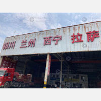 经开物流园店网点