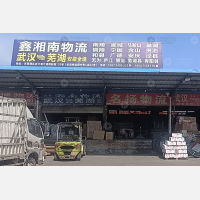 武汉到安徽合肥专线,武汉到安徽合肥直达线路,武汉到安徽合肥中转线路