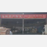 武汉 到 湖北黄冈黄州区专线,武汉 到 湖北黄冈黄州区直达线路,武汉 到 湖北黄冈黄州区中转线路