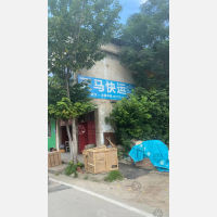 孝感天马物流网点