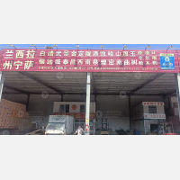 台州到西藏那曲专线,台州到西藏那曲直达线路,台州到西藏那曲中转线路