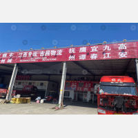 台州到江西南昌专线,台州到江西南昌直达线路,台州到江西南昌中转线路