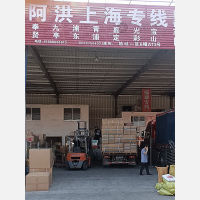 台州到上海嘉定区专线,台州到上海嘉定区直达线路,台州到上海嘉定区中转线路