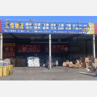 台州 到 浙江宁波专线,台州 到 浙江宁波直达线路,台州 到 浙江宁波中转线路