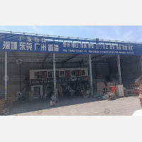 台州到广东东莞厚街镇专线,台州到广东东莞厚街镇直达线路,台州到广东东莞厚街镇中转线路