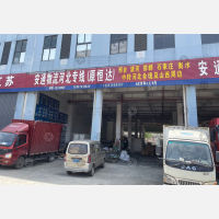 台州到河北廊坊专线,台州到河北廊坊直达线路,台州到河北廊坊中转线路