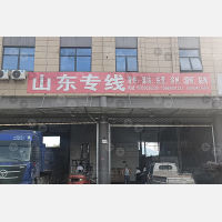 台州到山东滨州专线,台州到山东滨州直达线路,台州到山东滨州中转线路