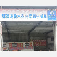 台州到河北张家口专线,台州到河北张家口直达线路,台州到河北张家口中转线路