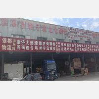 台州 到 浙江宁波鄞州区专线,台州 到 浙江宁波鄞州区直达线路,台州 到 浙江宁波鄞州区中转线路