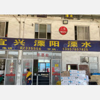 台州到浙江湖州长兴专线,台州到浙江湖州长兴直达线路,台州到浙江湖州长兴中转线路