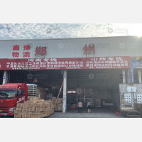 台州到山西太原专线,台州到山西太原直达线路,台州到山西太原中转线路