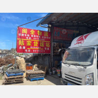 十院路店网点