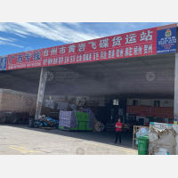 台州到广西防城港东兴专线,台州到广西防城港东兴直达线路,台州到广西防城港东兴中转线路
