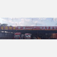 温岭到云南红河专线,温岭到云南红河直达线路,温岭到云南红河中转线路