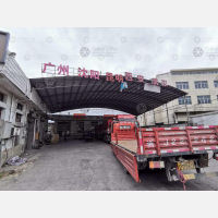 泽国镇店网点