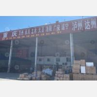 台州到重庆九龙坡区专线,台州到重庆九龙坡区直达线路,台州到重庆九龙坡区中转线路
