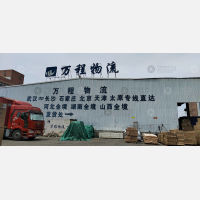 武汉到湖南长沙专线,武汉到湖南长沙直达线路,武汉到湖南长沙中转线路
