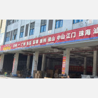 台州到广东惠州专线,台州到广东惠州直达线路,台州到广东惠州中转线路