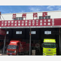台州到西藏那曲专线,台州到西藏那曲直达线路,台州到西藏那曲中转线路