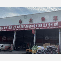 台州到山西太原专线,台州到山西太原直达线路,台州到山西太原中转线路