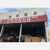台州到山东烟台专线,台州到山东烟台直达线路,台州到山东烟台中转线路