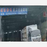 武汉到福建泉州专线,武汉到福建泉州直达线路,武汉到福建泉州中转线路