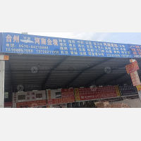 台州到西藏拉萨专线,台州到西藏拉萨直达线路,台州到西藏拉萨中转线路