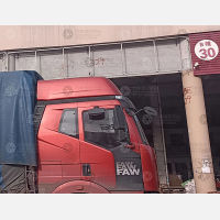 大地物流园店网点