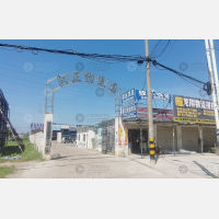 汉正物流园
