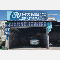 汉川到江西南昌专线,汉川到江西南昌直达线路,汉川到江西南昌中转线路