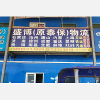 汉川到江西南昌专线,汉川到江西南昌直达线路,汉川到江西南昌中转线路
