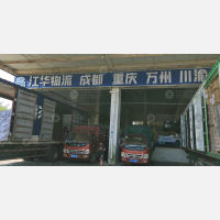 武汉到四川成都专线,武汉到四川成都直达线路,武汉到四川成都中转线路