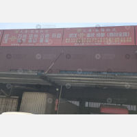 武汉到四川达州专线,武汉到四川达州直达线路,武汉到四川达州中转线路