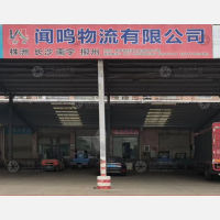 武汉到湖南长沙专线,武汉到湖南长沙直达线路,武汉到湖南长沙中转线路