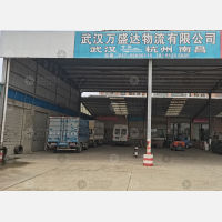 佳诚信达物流市场店网点