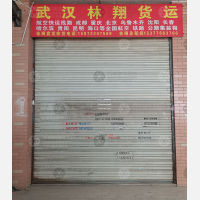 佳诚信达物流市场店网点