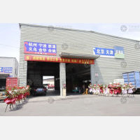 美建路店网点