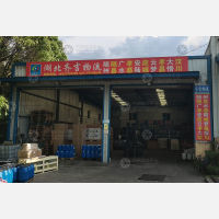 武汉到湖北孝感孝南区专线,武汉到湖北孝感孝南区直达线路,武汉到湖北孝感孝南区中转线路