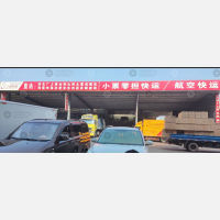 宜昌到江苏南京栖霞区专线,宜昌到江苏南京栖霞区直达线路,宜昌到江苏南京栖霞区中转线路
