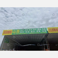 永康到陕西榆林专线,永康到陕西榆林直达线路,永康到陕西榆林中转线路