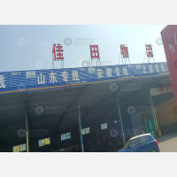 荆州到江苏常州专线,荆州到江苏常州直达线路,荆州到江苏常州中转线路