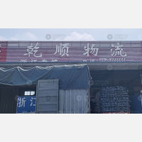 荆州到浙江金华专线,荆州到浙江金华直达线路,荆州到浙江金华中转线路