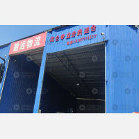 宁波融远物流