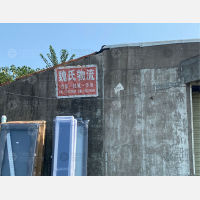 荆州到湖北宜昌宜都枝城镇专线,荆州到湖北宜昌宜都枝城镇直达线路,荆州到湖北宜昌宜都枝城镇中转线路