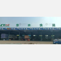 荆州到新疆克孜勒苏柯尔克孜阿克陶专线,荆州到新疆克孜勒苏柯尔克孜阿克陶直达线路,荆州到新疆克孜勒苏柯尔克孜阿克陶中转线路
